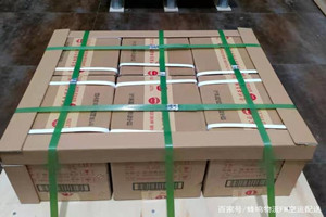 瑷珲空运代理酒水【机场货运当天